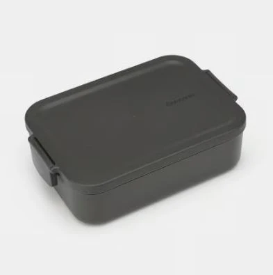 Brabantia Make & Take Lunchbox Large Dark Grey - Image 4